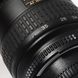 Об'єктив Nikon AF Nikkor 18-35mm f/3.5-4.5D ED - 7