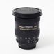 Об'єктив Nikon AF Nikkor 18-35mm f/3.5-4.5D ED - 2