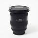 Об'єктив Nikon AF Nikkor 18-35mm f/3.5-4.5D ED - 3