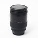 Об'єктив Nikon AF Nikkor 28-85mm f/3.5-4.5 mkII - 3