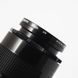 Об'єктив Minolta AF 50mm f/2.8 Macro для Sony - 8