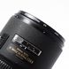 Об'єктив Nikon ED AF Nikkor 80-200mm f/2.8D (MKIII) - 8