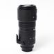 Об'єктив Nikon ED AF Nikkor 80-200mm f/2.8D (MKIII) - 4