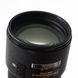 Об'єктив Nikon ED AF Nikkor 80-200mm f/2.8D (MKIII) - 5