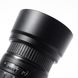 Об'єктив Sigma AF Zoom 28-70mm f/2.8 для Nikon - 8
