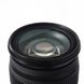 Об'єктив Sigma Zoom AF 17-70mm f/2.8-4.5 DС HSM для Nikon - 4