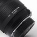 Об'єктив Sigma Zoom AF 17-70mm f/2.8-4.5 DС HSM для Nikon - 6