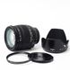 Об'єктив Sigma Zoom AF 17-70mm f/2.8-4.5 DС HSM для Nikon - 9