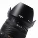 Об'єктив Sigma Zoom AF 17-70mm f/2.8-4.5 DС HSM для Nikon - 8