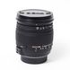 Об'єктив Sigma Zoom AF 17-70mm f/2.8-4.5 DС HSM для Nikon - 2