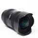 Об'єктив Sigma AF 12-24 mm f/4.5-5.6 II EX DG HSM для Nikon - 1