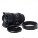 Об'єктив Sigma AF 12-24 mm f/4.5-5.6 II EX DG HSM для Nikon - 7