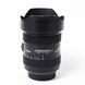 Об'єктив Sigma AF 12-24 mm f/4.5-5.6 II EX DG HSM для Nikon - 2