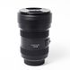 Об'єктив Sigma AF 12-24 mm f/4.5-5.6 II EX DG HSM для Nikon - 3