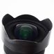 Об'єктив Sigma AF 12-24 mm f/4.5-5.6 II EX DG HSM для Nikon - 4