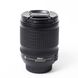 Об'єктив Nikon 18-135mm f/3.5-5.6G ED AF-S DX Nikkor - 3