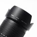 Об'єктив Nikon 18-135mm f/3.5-5.6G ED AF-S DX Nikkor - 8