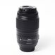 Об'єктив Nikon 55-300mm f/4.5-5.6G ED AF-S DX VR Nikkor - 3