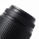 Об'єктив Nikon 55-300mm f/4.5-5.6G ED AF-S DX VR Nikkor - 7