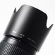 Об'єктив Nikon 70-300mm f/4.5-5.6G ED AF-S VR Nikkor - 8