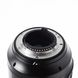 Об'єктив Nikon 105mm f/2.8G AF-S VR Micro-Nikkor - 5