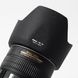 Об'єктив Nikon AF-S Nikkor 28-70mm f/2.8D ED IF - 8