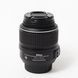 Об'єктив Nikon 18-55mm f/3.5-5.6G VR AF-S DX Zoom-Nikkor - 3