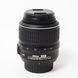 Об'єктив Nikon 18-55mm f/3.5-5.6G VR AF-S DX Zoom-Nikkor - 2