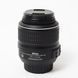 Об'єктив Nikon 18-55mm f/3.5-5.6G VR AF-S DX Zoom-Nikkor - 3