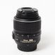 Об'єктив Nikon 18-55mm f/3.5-5.6G VR AF-S DX Zoom-Nikkor - 2