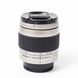 Об'єктив Nikon AF Nikkor 28-80mm f/3.3-5.6G  - 2