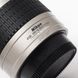 Об'єктив Nikon AF Nikkor 28-80mm f/3.3-5.6G  - 6