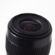 Об'єктив Nikon AF Nikkor 35-80mm f/4-5.6D mkII - 4