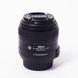 Об'єктив Nikon DX 40mm f/2.8G AF-S Micro-Nikkor - 3