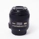 Об'єктив Nikon DX 40mm f/2.8G AF-S Micro-Nikkor - 2