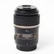 Об'єктив Tamron SP AF 90mm f/2.8 Macro 272E для Nikon - 2