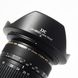 Об'єктив Tamron SP AF 17-35mm f/2.8-4 XR LD Di A05 для Nikon - 8