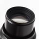 Об'єктив Nikon 105mm f/2.8D AF Micro-Nikkor - 4