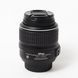 Об'єктив Nikon 18-55mm f/3.5-5.6G VR AF-S DX Zoom-Nikkor - 3