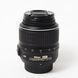 Об'єктив Nikon 18-55mm f/3.5-5.6G VR AF-S DX Zoom-Nikkor - 2