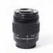 Об'єктив Nikon AF Nikkor 28-80mm f/3.3-5.6G  - 2