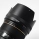 Об'єктив Sigma AF 85mm f1.4 EX DG HSM для Nikon - 7