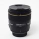Об'єктив Sigma AF 85mm f1.4 EX DG HSM для Nikon - 2