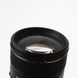 Об'єктив Sigma AF 85mm f1.4 EX DG HSM для Nikon - 4
