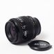 Об'єктив Nikon AF Nikkor 35-80mm f/4-5.6D - 7