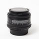 Об'єктив Quantaray (Sigma) NF AF 24mm f/2.8 TECH-10 для Nikon - 2