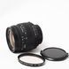 Об'єктив Sigma AF Zoom 28-70mm f/2.8-4D для Nikon - 8