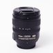 Об'єктив Nikon 18-70mm f/3.5-4.5G IF-ED AF-S DX Zoom-Nikkor - 2