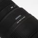 Об'єктив Sigma AF 70-300mm f/4-5.6 DG для Canon - 7