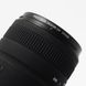 Об'єктив Sigma AF 70-300mm f/4-5.6 DG для Canon - 8